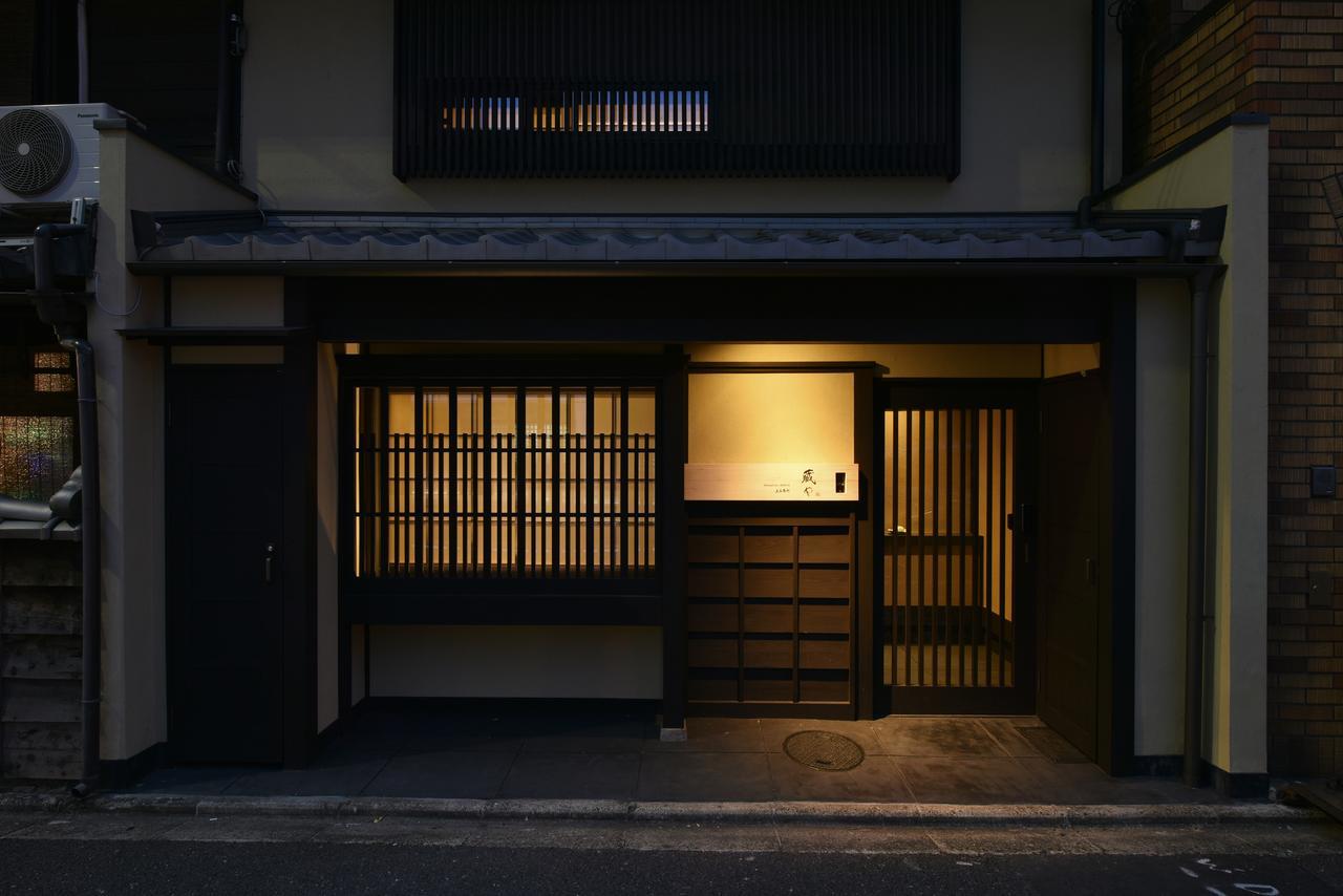 Kuraya Kamigojocho Villa Kyoto Exterior photo